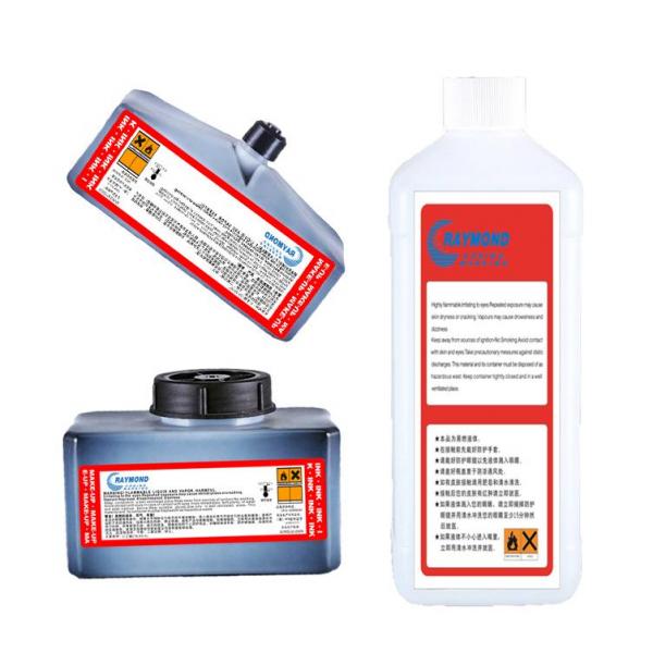 Top Quality!!! for domino Ink IC261YL ink for domino a200 inkjet